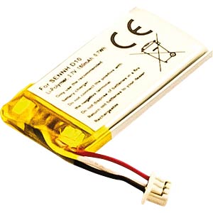thumbnail image 2 of WD 3 Battery Set - Trgovina Alata 2 of 13