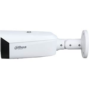 Fdh Camera DAHUA Surveillance camera, IP, LAN, outdoor, PoE | IP outdoor cameras ...