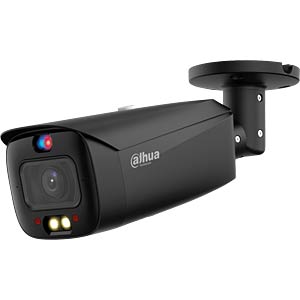 Fdh Camera DAHUA Surveillance camera, IP, LAN, outdoor, PoE | IP outdoor cameras ...