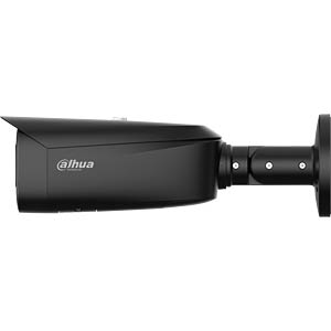 Fdh Camera DAHUA Surveillance camera, IP, LAN, outdoor, PoE | IP outdoor cameras ...