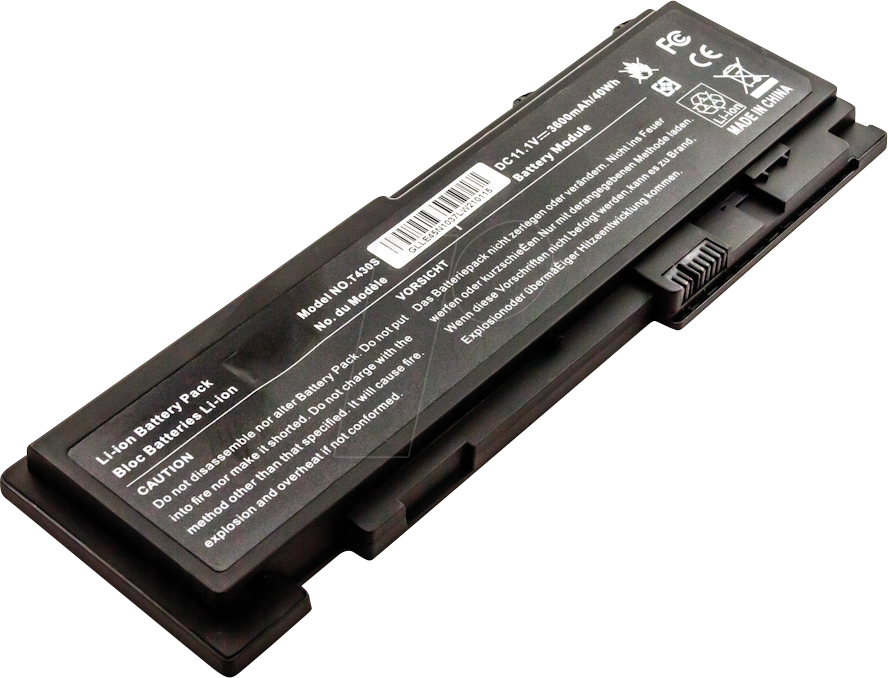 AKKU 53761: Batterie d'ordinateur portable pour Lenovo, Li-Po, 3 600 mAh  chez reichelt elektronik