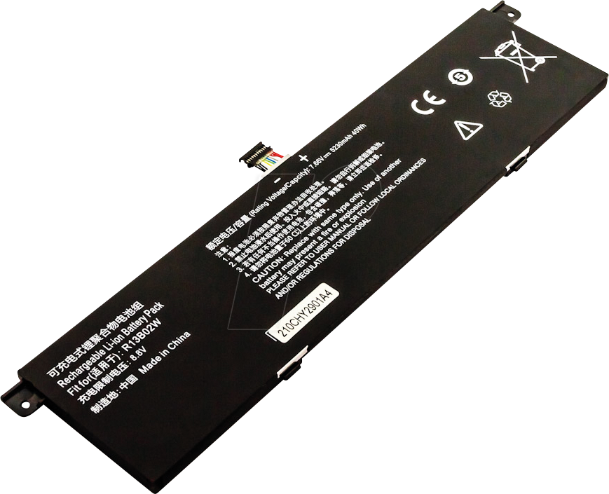 4047038540555 - AKKU 54055 - Notebook-Akku für Xiaomi Li-Po 5230 mAh