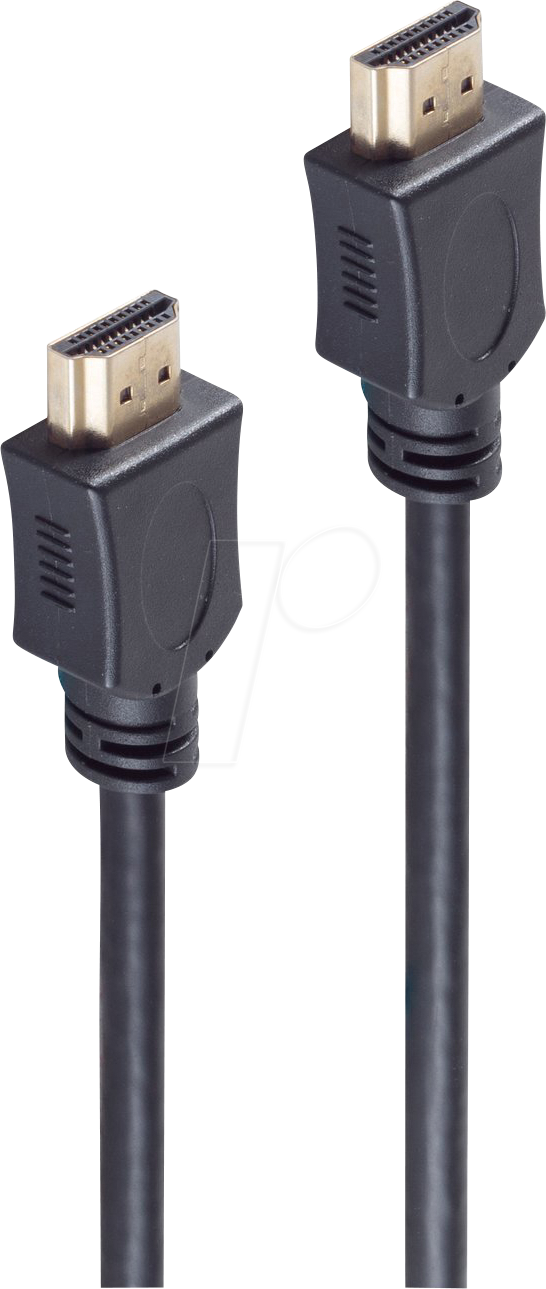SHVP BS10-45065 - Ultra High Speed HDMI Kabel, 8K 60Hz, schwarz, 7,5m