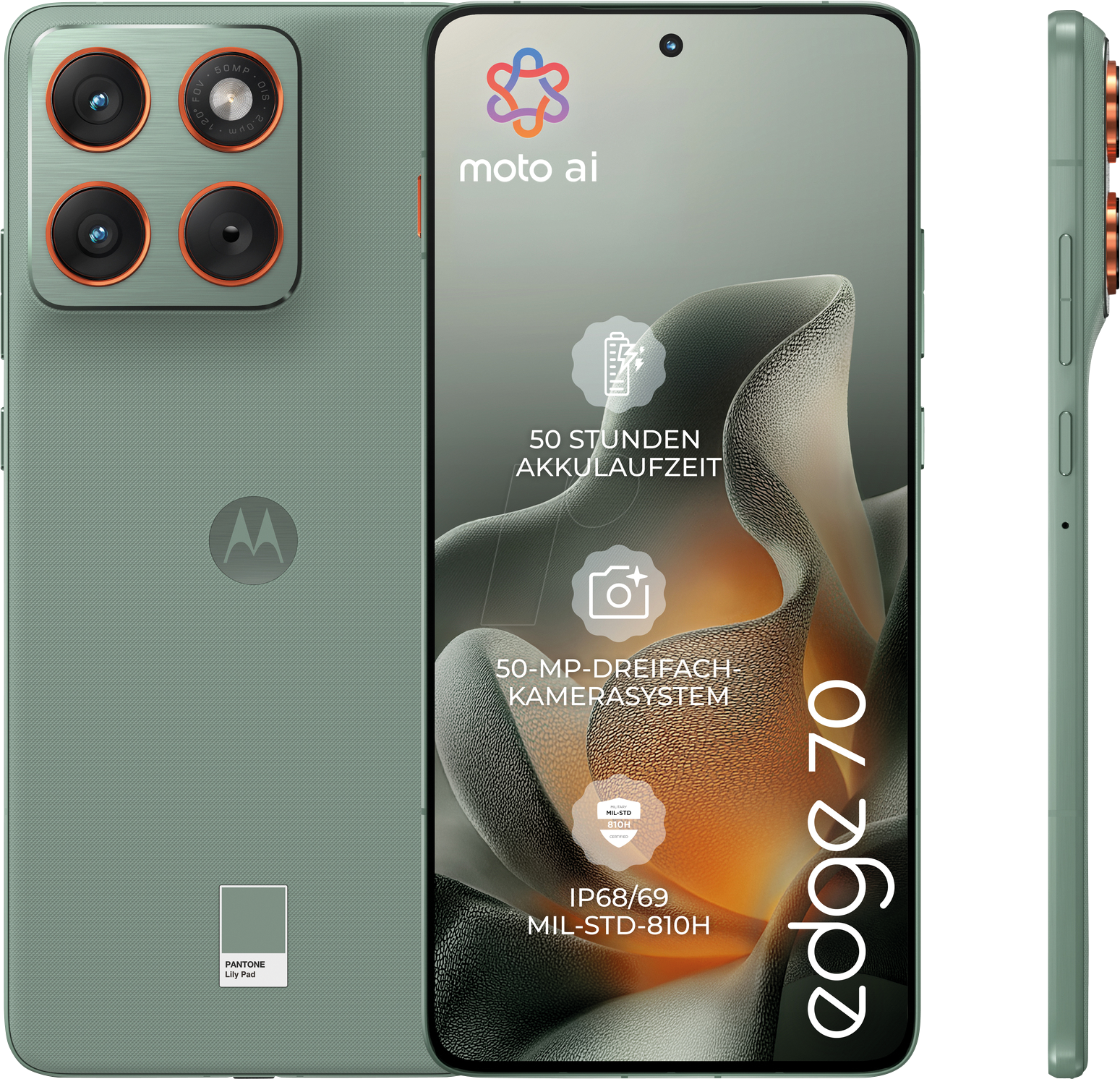 MOTO PBA50023SE - Motorola edge 70 (12/512 GB) Lily Pad