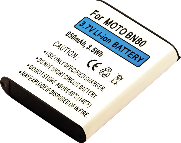 Акумулятор для смартфонів Motorola, Li-Ion, 950 мАг