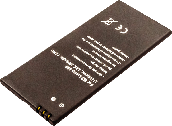 Акумулятор для смартфона Microsoft Lumia, Li-Po, 2000 мАг