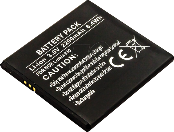 Акумулятор для смартфонів Nokia, Li-Ion, 2200 мАг