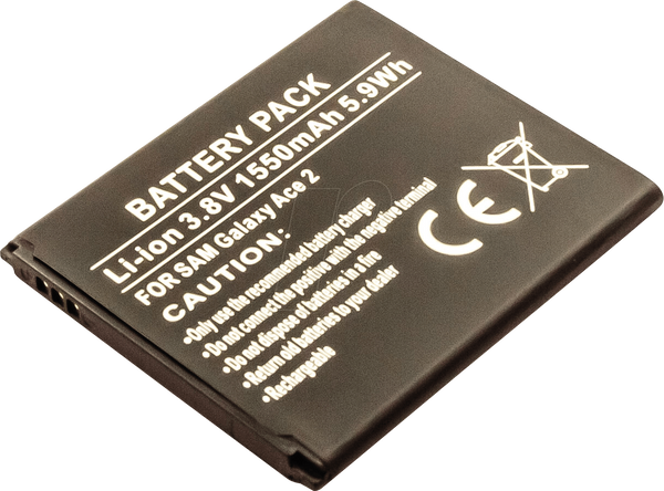 Акумулятор для смартфонів Samsung, Li-Ion, 1550 мАг