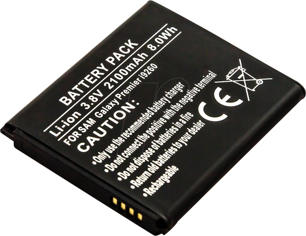 Акумулятор для смартфонів Samsung, Li-Ion, 2100 мАг