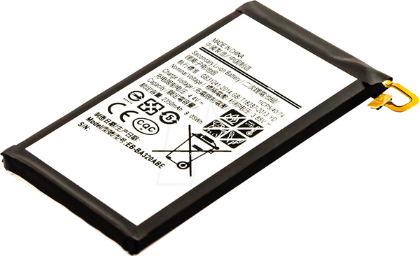 Акумулятор для смартфонів Samsung, Li-Po, 2200 мАг
