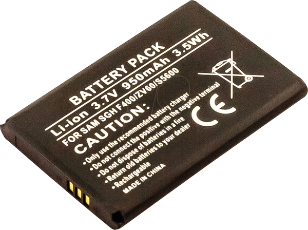 Акумулятор для смартфонів Samsung, Li-Ion, 950 мАг