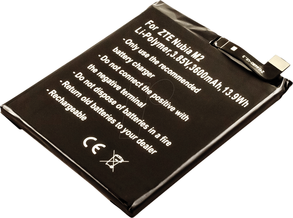 Акумулятор для смартфонів ZTE, Li-Po, 3600 мАг