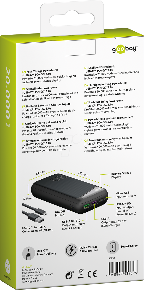 Павербанк, Li-Po, 20000 мАг, USB-C