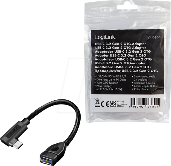 Кабель USB 3.1, роз'єм типу C 90° > порт, 0,2 м