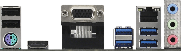 ASRock A520M-HVS (AM4)