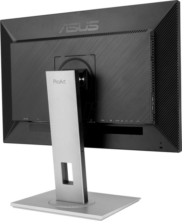 69-см монітор, WQHD, USB, поворотний, динаміки