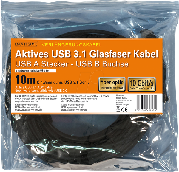 Оптоволоконний кабель USB 3.1, USB-A - USB-A (мама), 10 м
