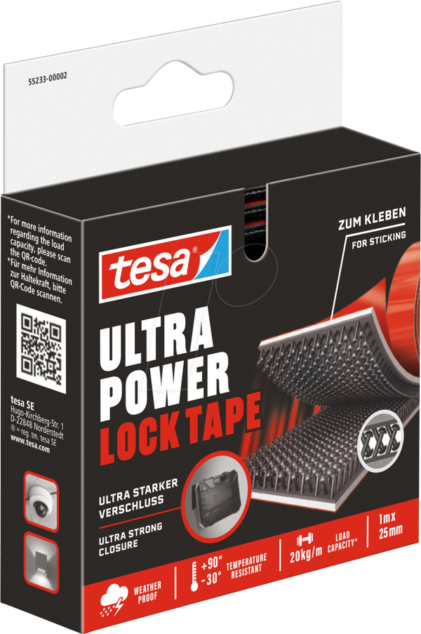 Стрічка Ultra Power Lock, 1 м x 25 мм