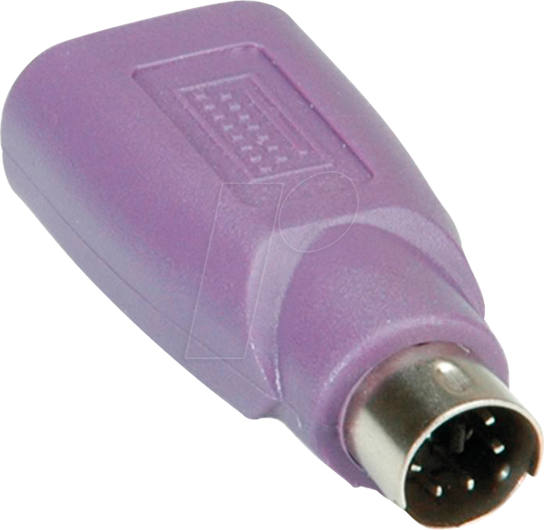 Перехідник USB на PS/2, для клавіатур