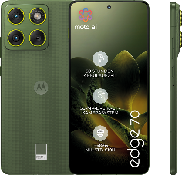 Motorola edge 70 (12/512 ГБ) Бронзово-зеленый