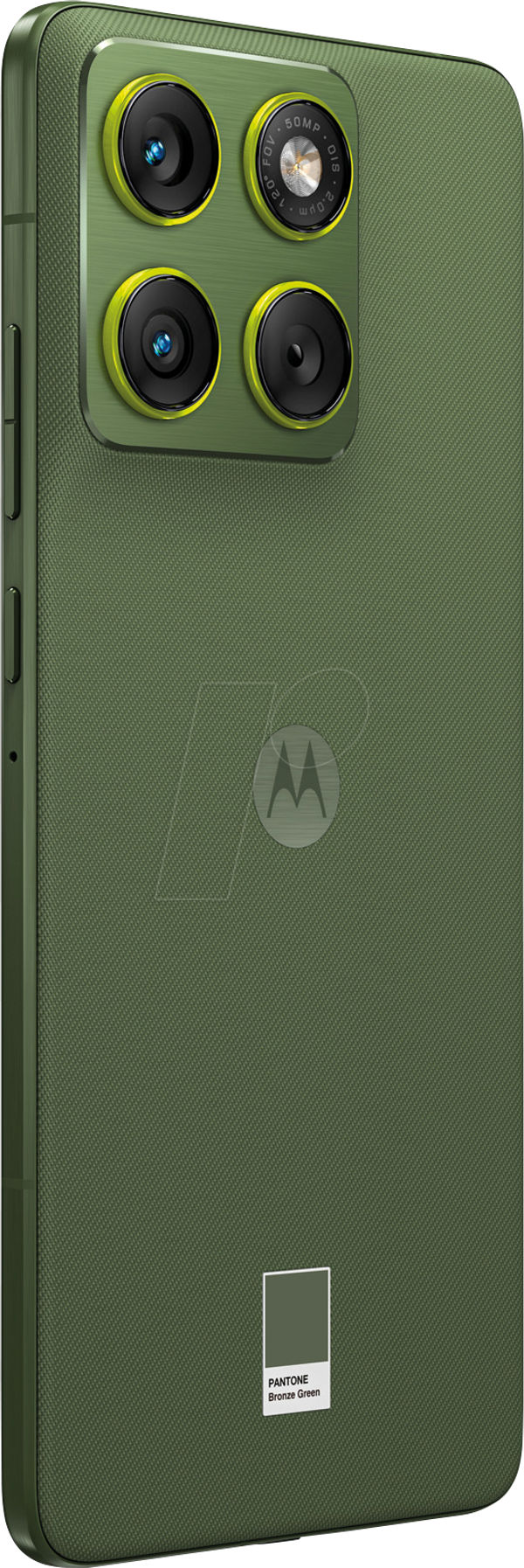 Motorola edge 70 (12/512 ГБ) Бронзово-зеленый